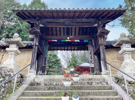 慈尊院_山門の写真