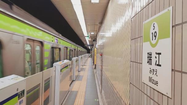都営地下鉄新宿線　瑞江駅　東京都江戸川区 瑞江駅,都営新宿線,地下鉄の写真素材