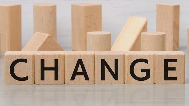積み木に文字　CHANGE 2 change,チェンジ,変化の写真素材