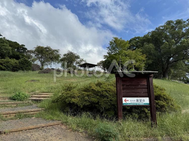展海峰の展望台の風景 展海峰,展望台,佐世保市の写真素材