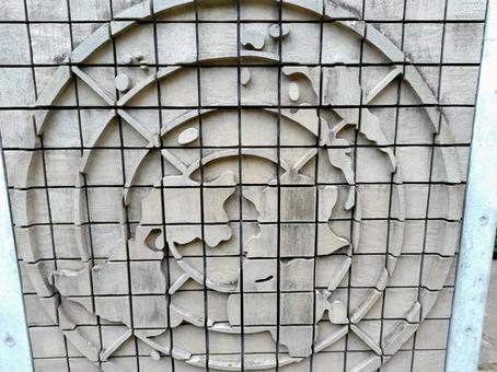 壁の模様 公園 壁の模様 公園 壁の模様,壁,模様の写真素材