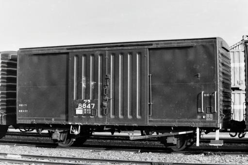 ワラ1形貨車(ワラ8847) ワラ1形貨車(ワラ8847)の写真