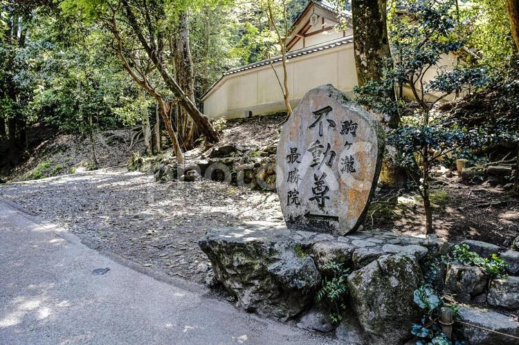 南禅寺の風景 京都,日本,アジアの写真素材