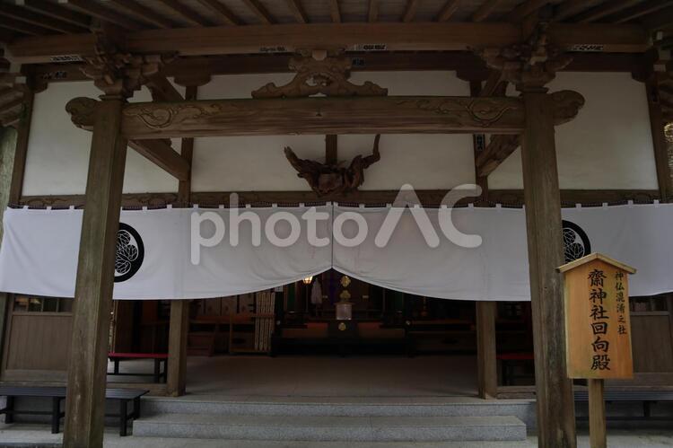 御岩神社　斎神社 日立市,御岩神社,斎神社の写真素材
