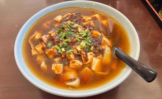 麻婆刀削麺の写真