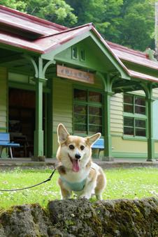 Corgi Old Kamuikotan Station, JPG
