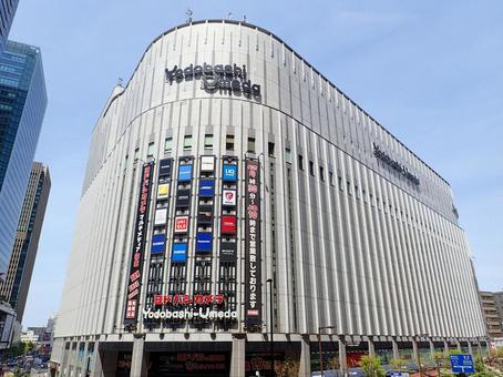 Building 9 in Osaka, ओसाका, उमेडा, yodobashi कैमरा, JPG