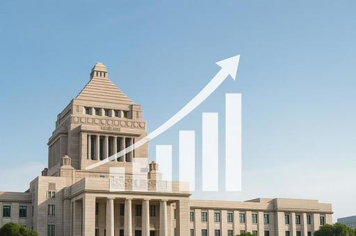 国会議事堂と成長の象徴の写真