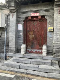 Old houses (hutongs) in Beijing, china, beijing, history, JPG
