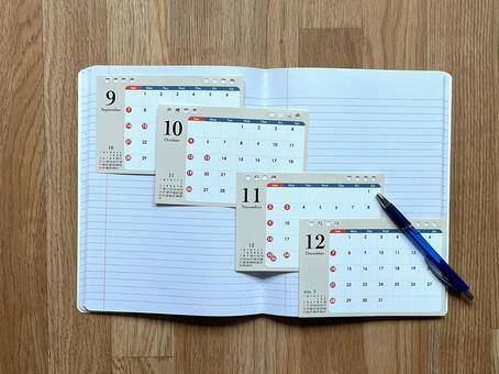 ２学期が始まった。年末へ向けて頑張ろう 9月,10月,カレンダーの写真素材