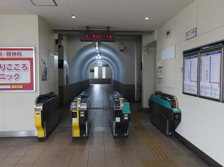 Meitetsu Nagoya Main Line Higashibiwajima Station, JPG