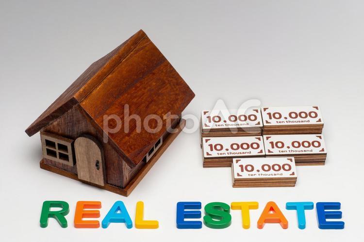 住宅の購入資金もしくは不動産投資 銀行ローン,一戸建て,戸建ての写真素材