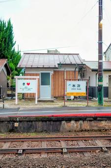 Photo, jr kisuki line, jr west japan, kisode line, 