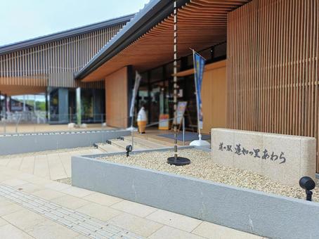 道の駅　蓮如の里と福井の街並み2 蓮如の里,道の駅,福井県の写真素材