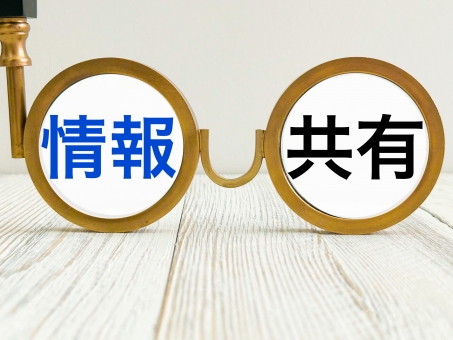 情報を共有 情報を共有 情報共有,情報,共有の写真素材