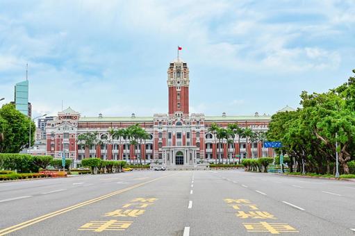 Photo, taiwan, taipei, presidential office building, 