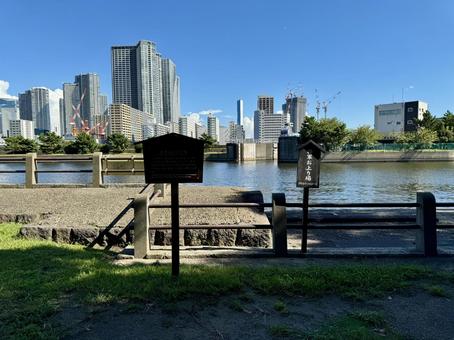 浜離宮恩賜庭園 将軍お上り場 浜離宮恩賜庭園 将軍お上り場 浜離宮恩賜庭園,将軍お上り場,庭園の写真素材