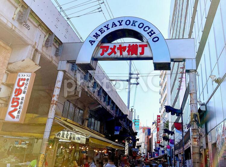 東京風景・アメ横 アメ横,アメヤ横丁,アメ横商店街連合会の写真素材