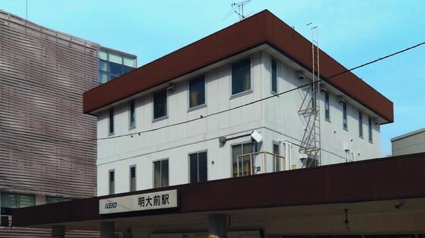 京王線・京王井の頭線　明大前駅　世田谷区 明大前駅,井の頭線,京王線の写真素材