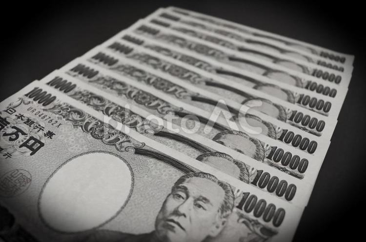 並ぶ一万円札、１０万円その３ 10000,money,お小遣いの写真素材