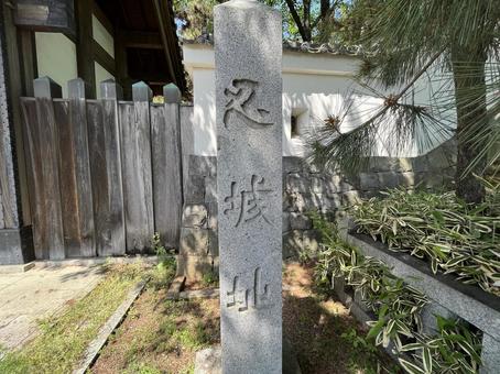 忍城 忍城 お城,城郭,櫓の写真素材