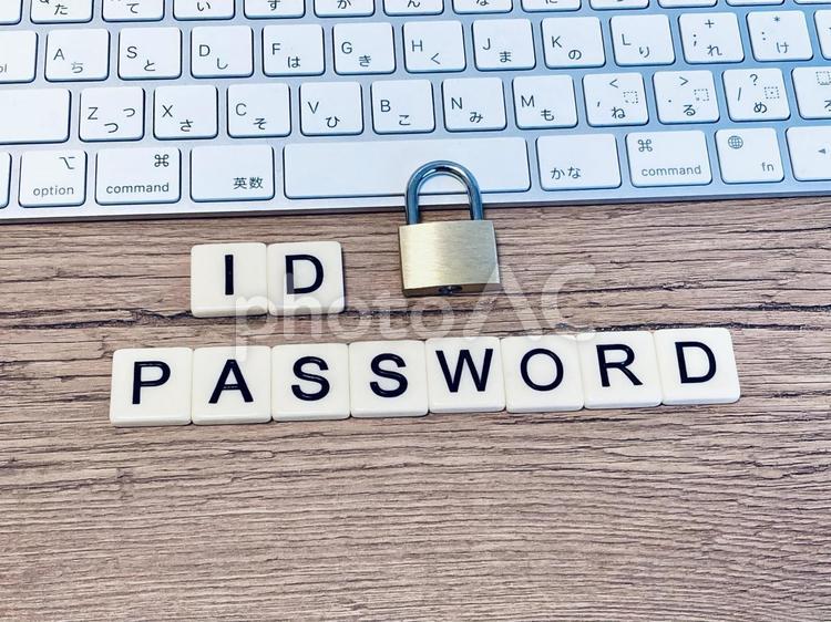 IDとパスワードを管理 id,パスワード,ロックの写真素材