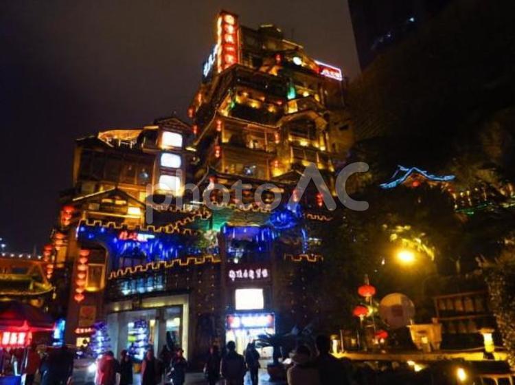 中国　重慶の夜景　10 夜景,中国,重慶の写真素材