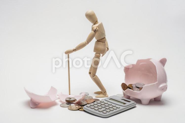 老後資金が足りないイメージ 節約,お金,貯金の写真素材