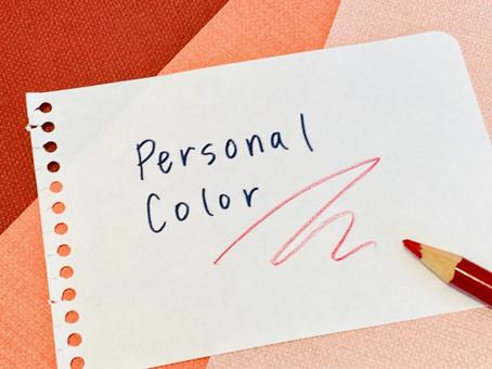 Photo, personal color, red, pink, 