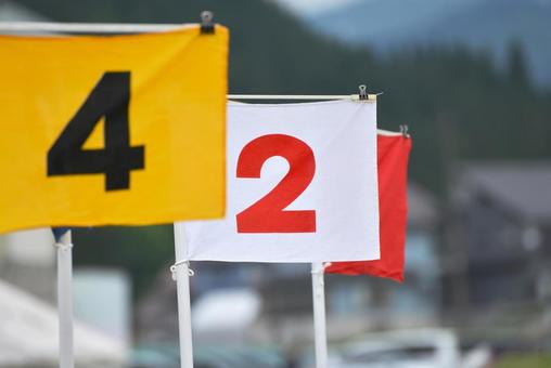 運動会（順位の旗）01 運動会,順位,順番の写真素材