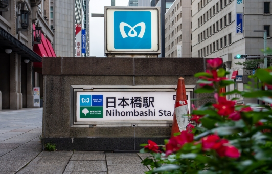 地下鉄日本橋駅(東京) 地下鉄日本橋駅(東京) 日本橋駅,日本橋,地下鉄の写真素材