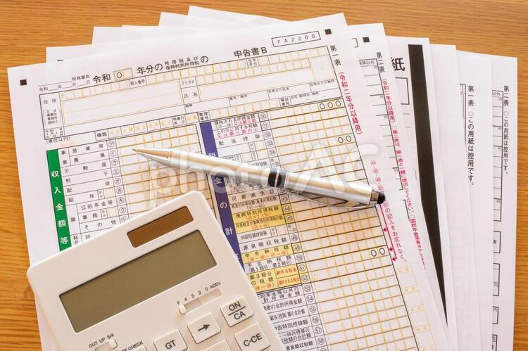 確定申告の書類（申告書B） 確定申告,書類,申告書bの写真素材