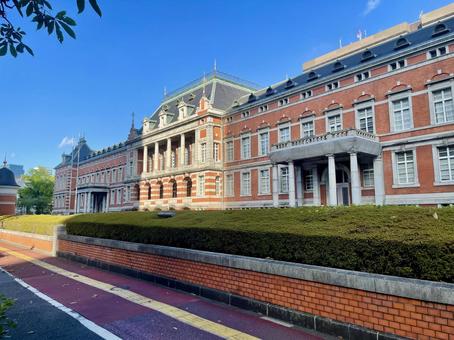 夕日を浴びる法務省旧本館 夕日を浴びる法務省旧本館 法務省,法務省旧本館,法務総合研究所の写真素材