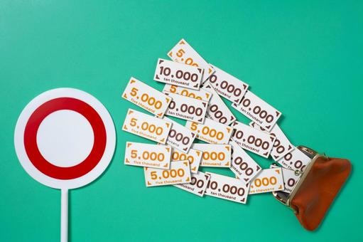 丸印のプラカードとおもちゃの財布とお金 丸印のプラカードとおもちゃの財布とお金 お金,貯金,財布の写真素材