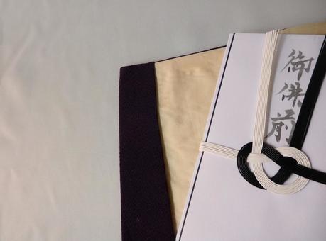 Image of a condolence envelope and a gift wrapper, do not wish to pack, fukushi, obon tray, JPG