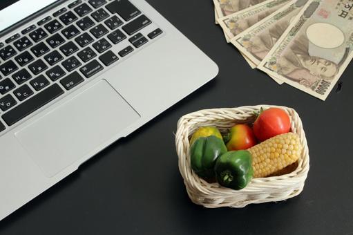野菜とお金とパソコン 野菜とお金とパソコン パソコン,野菜,お金の写真素材