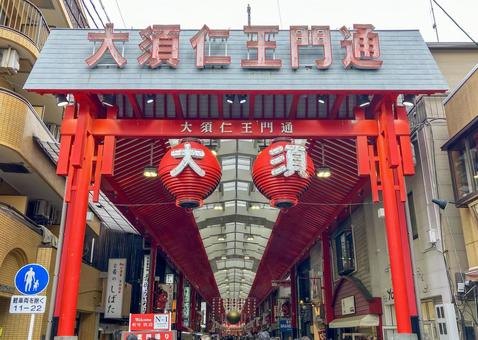 名古屋 大須仁王門通り 名古屋 大須仁王門通りの写真