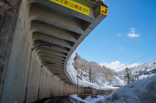 250320秋山郷清水川原 250320秋山郷清水川原 秋山郷,長野県,栄村の写真素材