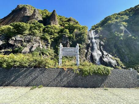 案内看板 白銀の滝,雄冬岬,増毛町の写真素材