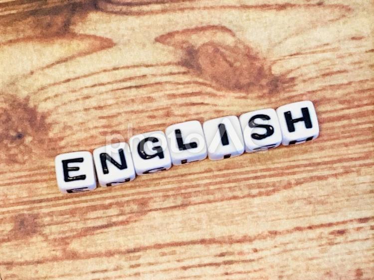 英語・イングリッシュの文字素材 英語,イングリッシュ,英会話の写真素材