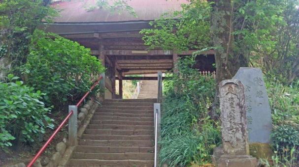 坂東33観音 06番 長谷寺 旧仁王門 坂東33観音 06番 長谷寺 旧仁王門 長谷寺,飯上山,仁王門の写真素材