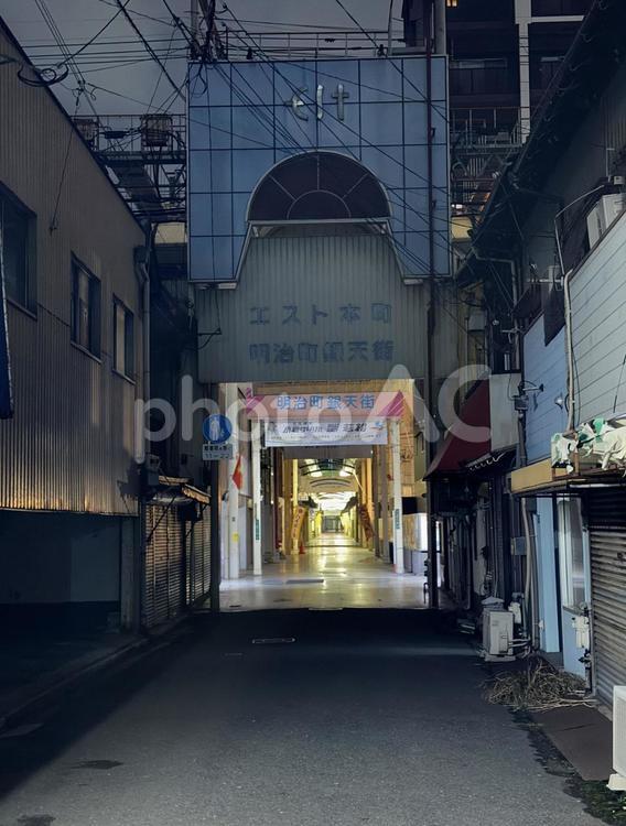 若松の商店街エスト本町明治町銀天街 戸畑,若松,街並みの写真素材