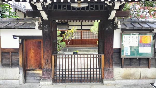 京都 寺 京都 寺の写真