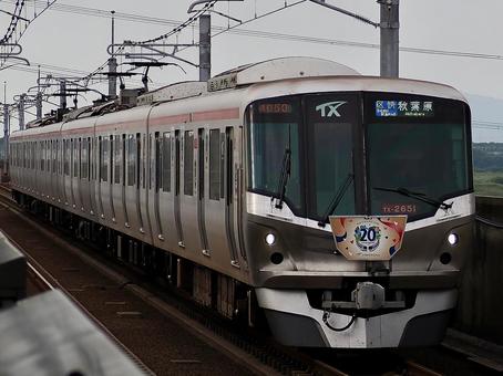つくばエクスプレス 2000系 つくばエクスプレス 2000系 つくばエクスプレス,首都圏新都市鉄道,2000系の写真素材