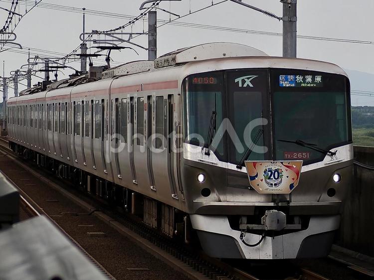 つくばエクスプレス 2000系 つくばエクスプレス,首都圏新都市鉄道,2000系の写真素材
