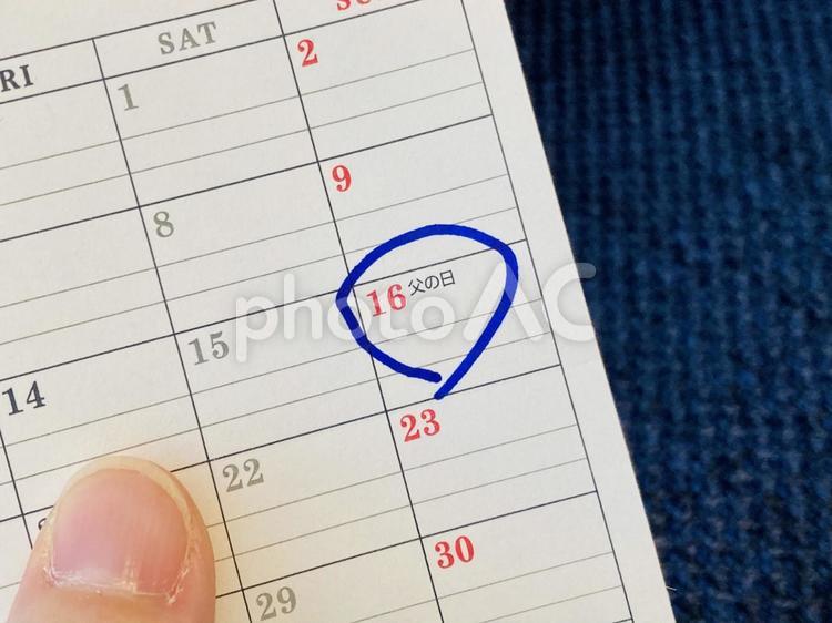 6月16日は父の日 6月,父の日,スケジュールの写真素材