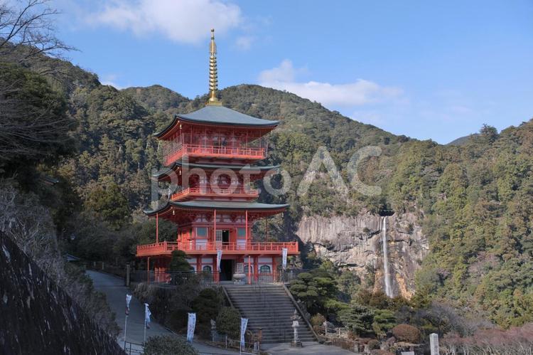 那智大社と那智の滝 参詣道,那智,紀伊山地の写真素材