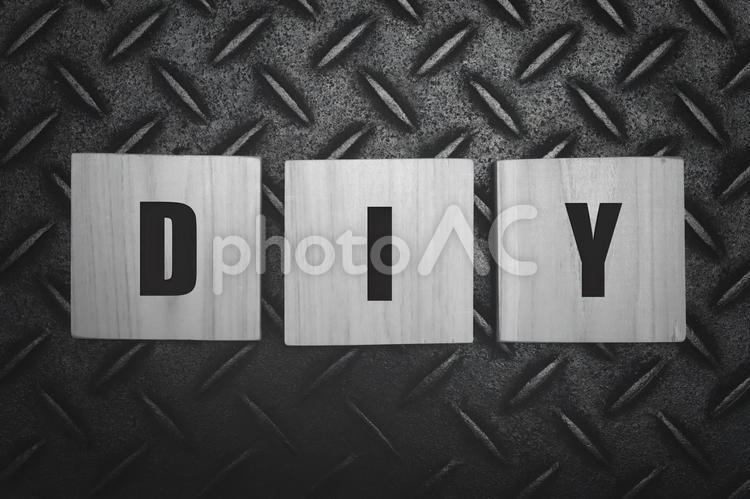 diyと鉄 diy,diy文字,イメージの写真素材