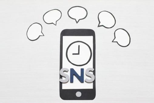 スマホの使いすぎ、依存のイメージ スマホの使いすぎ、依存のイメージ ソーシャルネットワーキングサー,ネット,ブログの写真素材