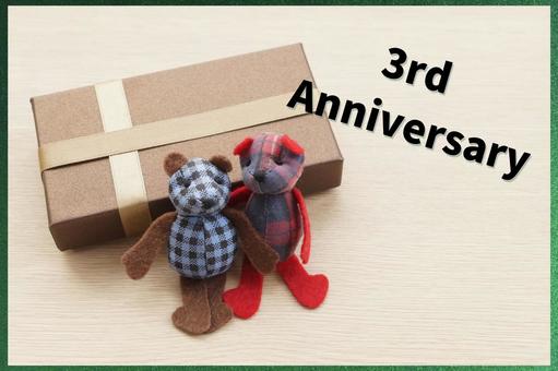 3rd anniversary 3周年 3rd anniversary 3周年 3周年,結婚記念日,記念日の写真素材